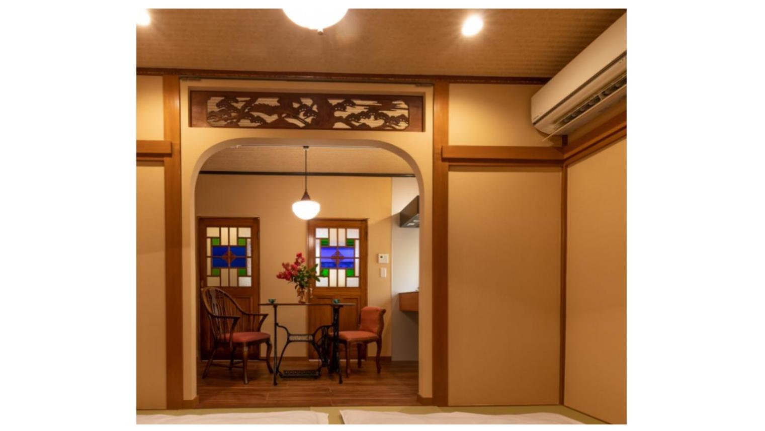 木香mokkoh Modern Japanese Style Room By Train15 Minutes To Tokyo Station Экстерьер фото